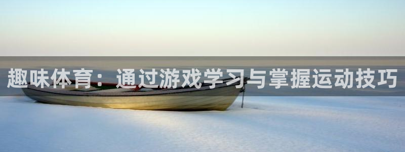 bbin视讯游戏官网