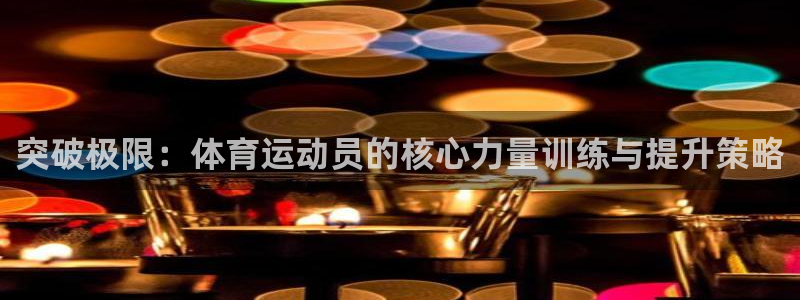 bbin视讯游戏平台